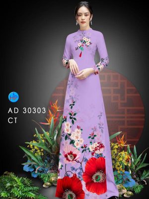 1609120725 762 vai ao dai deo nhat hien nay (6)